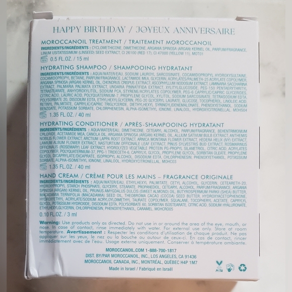Sephora Beauty Insider Birthday MOROCCANOIL Shampoo & Conditioner Gift Set - Picture 4 of 4